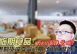 k豆卖不出去怎么办,kdpay属于诈骗吗