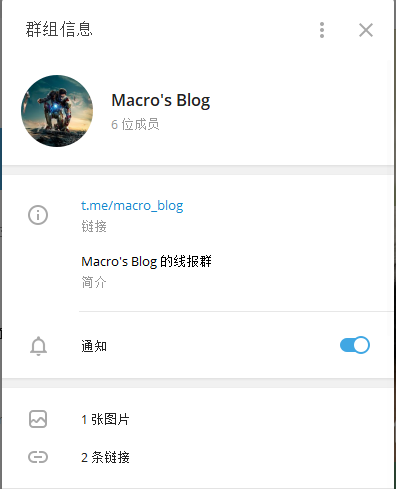 telegeram群组资源,webtelegramrog