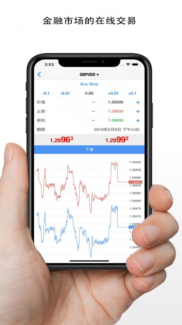 metatrader5安卓下载,metatrader5官方安卓版