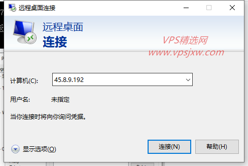 如何自己搭建vps上外网,如何自己搭建vps上外网一年多少钱