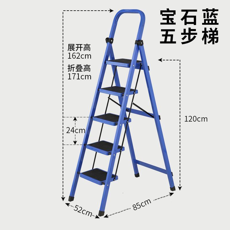 手机挂梯子方法,什么梯子好用 加速器