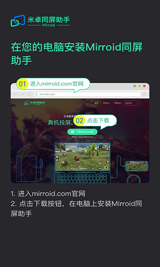 anyconnect手机端怎么用,anyconnect app怎么用