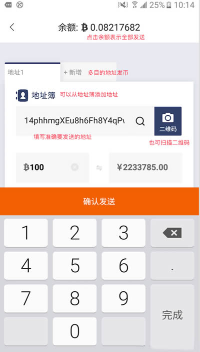 比特派怎么注销账户,比特派怎么注销账户手机