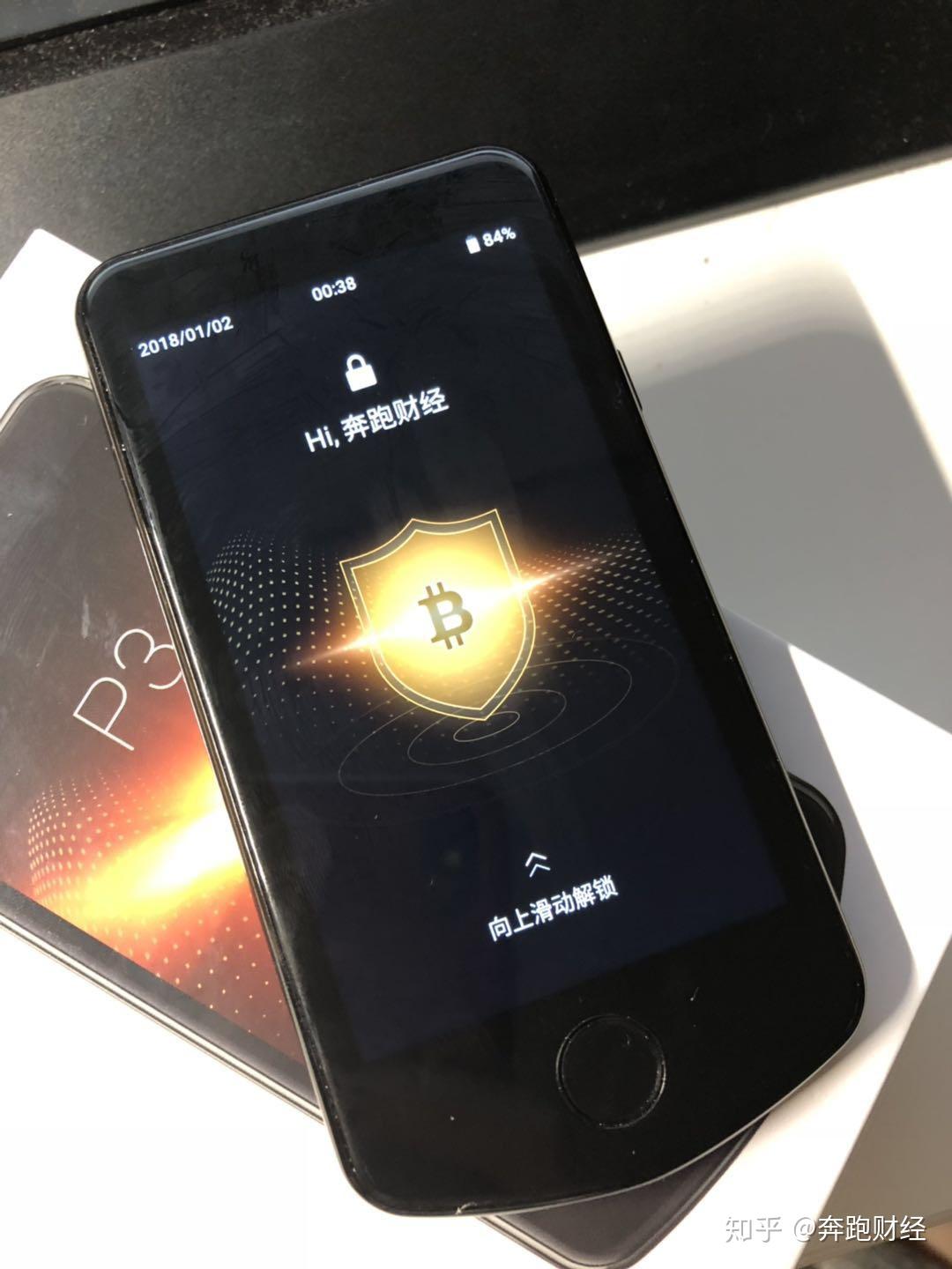 硬件钱包安全吗,硬件钱包的主要功能