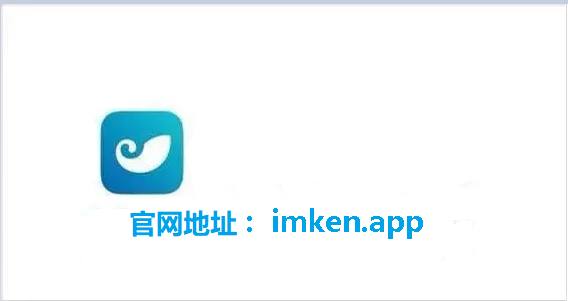 im钱包忘记密码,imtoken钱包密码忘记