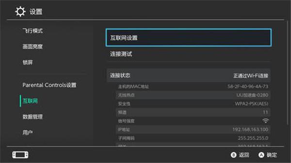 外网加速器下载地址,外网加速器下载免费安卓