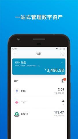 青年钱包app,青年钱包app怎么下载不到入口