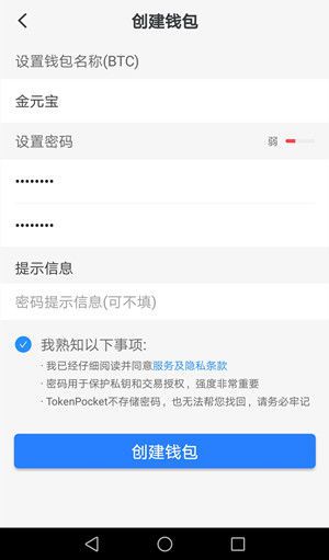 tp钱包打不开链接,tp钱包打不开链接为什么