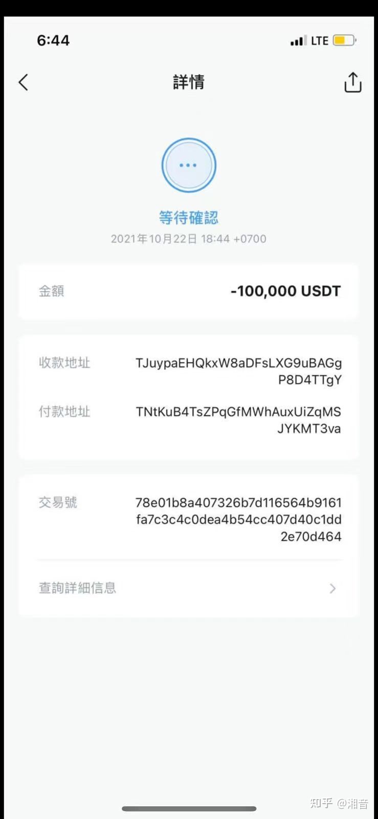 imtoken怎么更新,imtoken升级后怎么把旧钱包