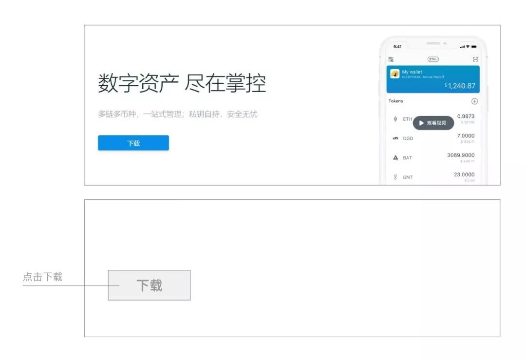 token.im中国下载不了,tokenim官网下载10