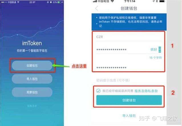 token.im中国下载不了,tokenim官网下载10