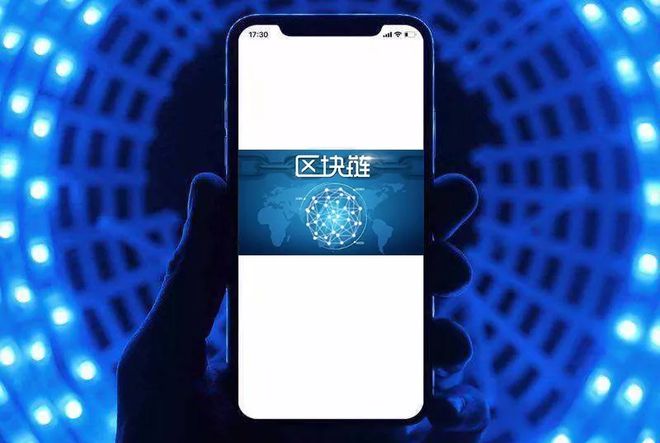 关于下载imtoken钱包查看imu的信息