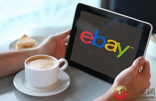 ebay下载,ebpay钱包怎么下载