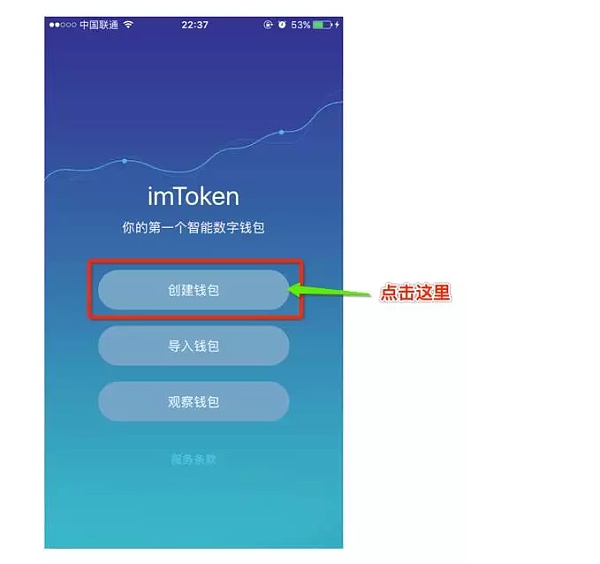 imtoken搜不到币种,imtoken钱包看不到资产