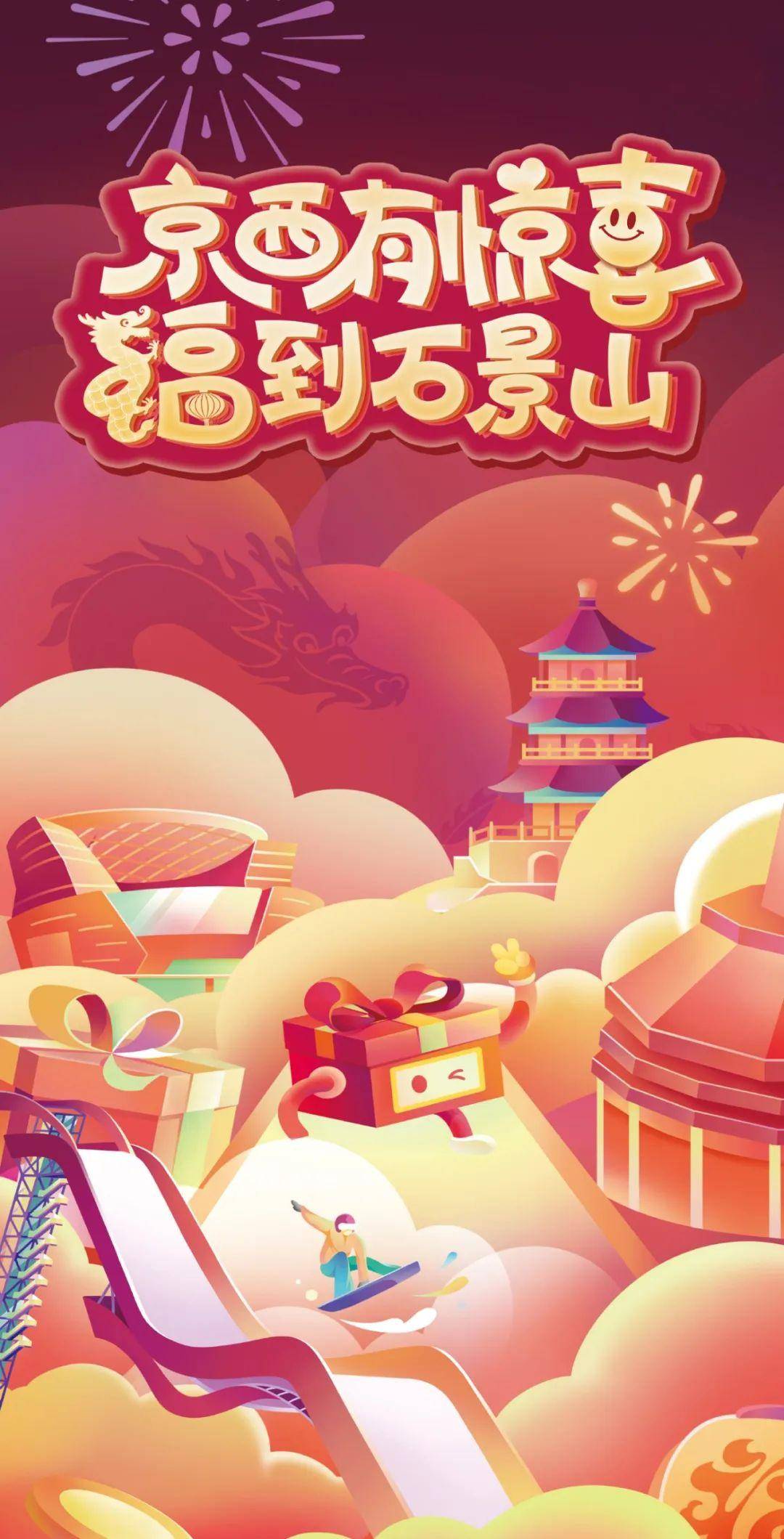 tokenpocket钱包下载官网的简单介绍
