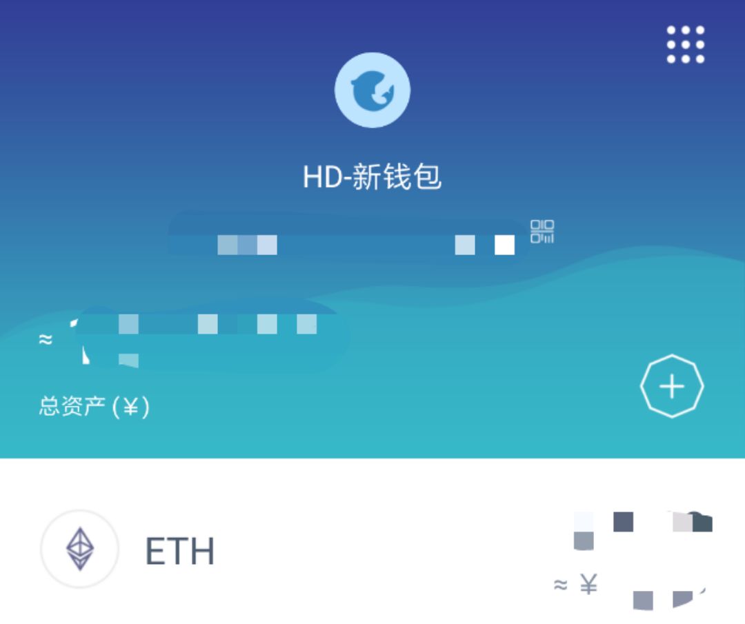 imtoken钱包可靠吗,im token钱包怎么样