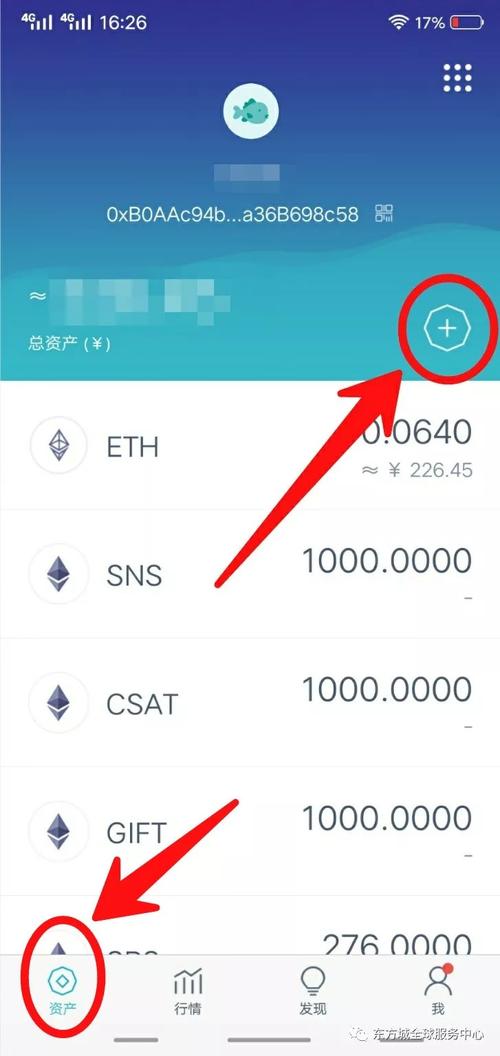 imtoken网页版登入,imtoken浏览器网页打不开