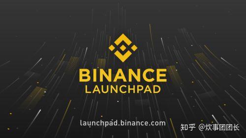 BTT币,btt币能否涨10000倍