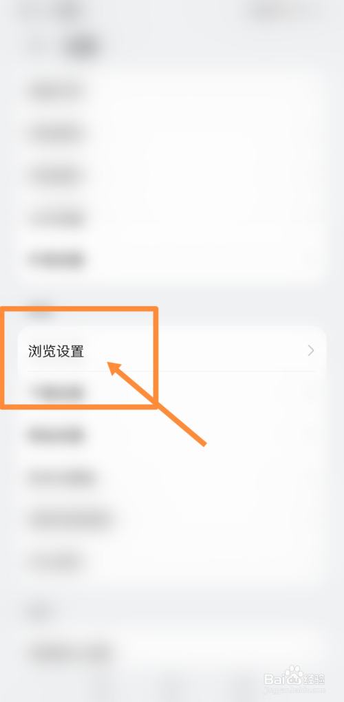 包含imtoken浏览器网页打不开的词条