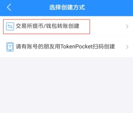TP钱包最新版2023,tp钱包最新版本官网下载