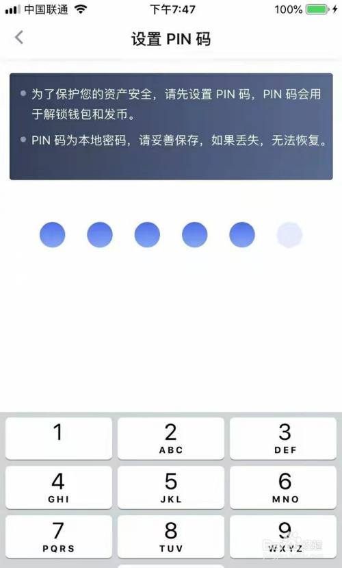 tp钱包没有助记词,tp钱包没有助记词登录不了吗