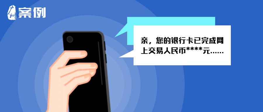 法定电子货币和存款电子货币,法定电子货币和存款电子货币的区别
