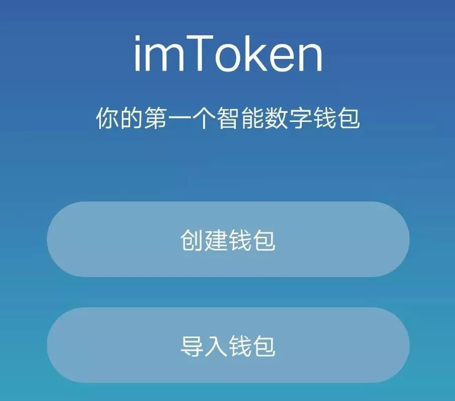 tp钱包app官网下载,tp钱包app官网下载正版