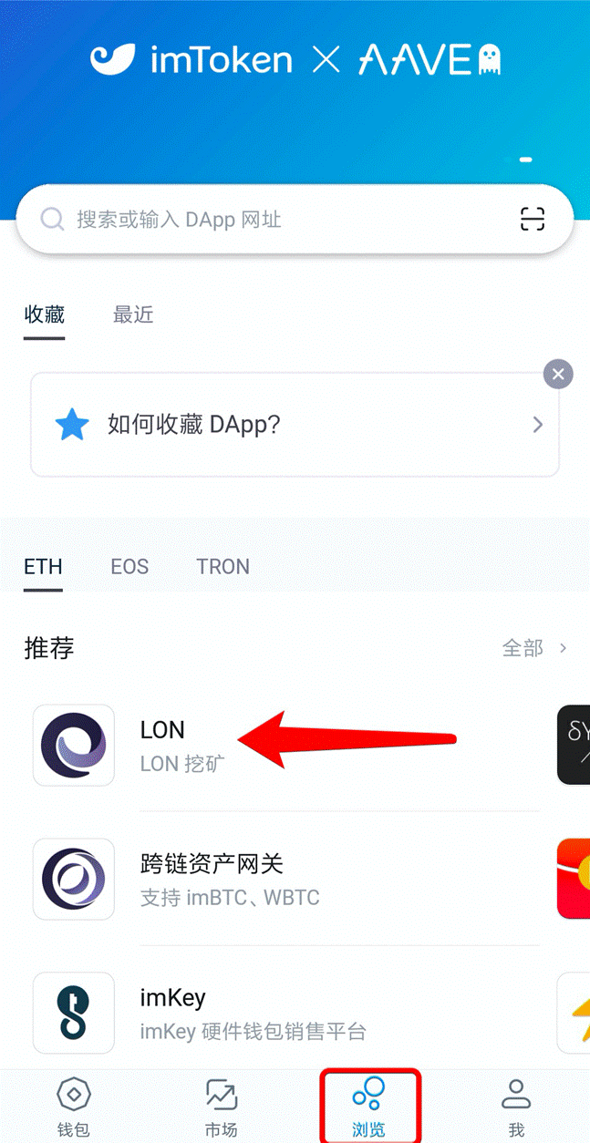 imtoken官方版2,imtoken283