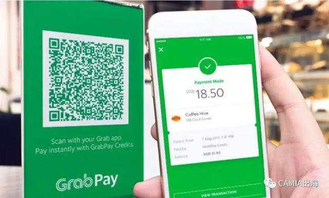 gopayAPP钱包下载,gopay钱包最新版本下载