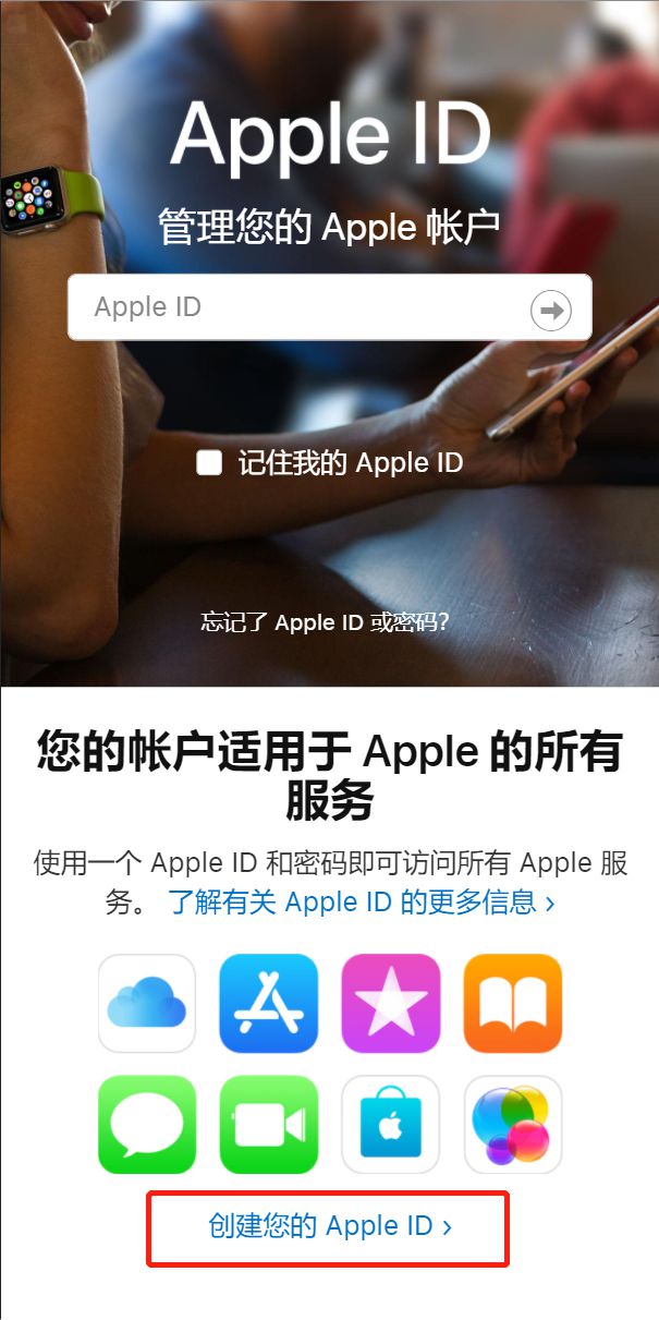 applestore读法,iphone store怎么读