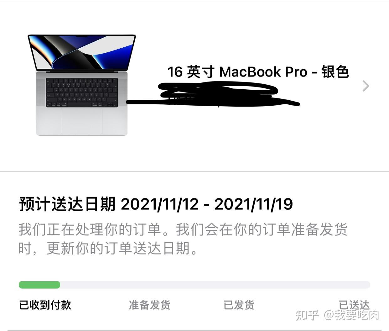 apple官网怎么买东西,apple官网买东西可以分期吗