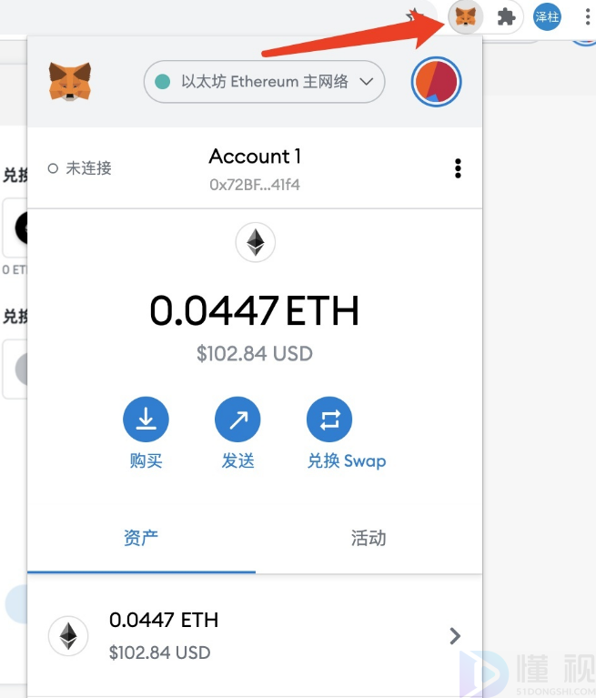 im钱包客服在哪里,imtoken钱包客服人员
