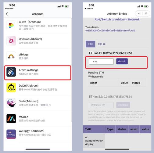 imtoken网页版,imtoken网站在下