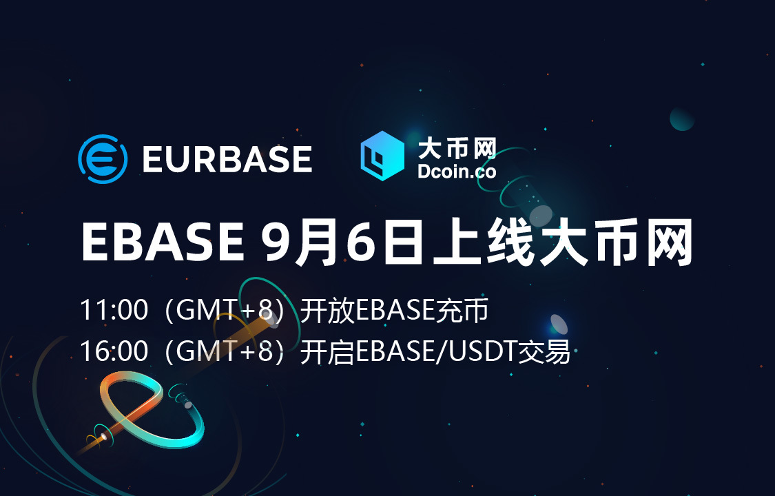 usdt钱包app下载苹果,苹果手机下载usdt软件叫什么