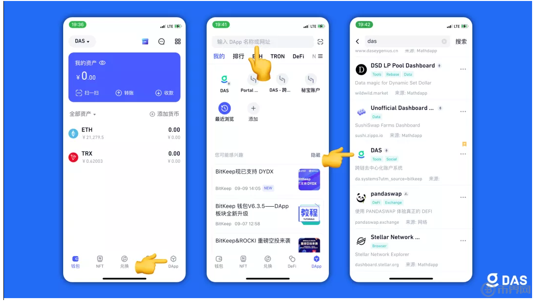 bitkeep钱包怎么样,bitkeep钱包下载手机版