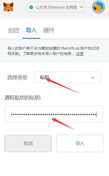 小狐狸钱包网址打不开怎么回事儿,小狐狸钱包网址打不开怎么回事儿呀