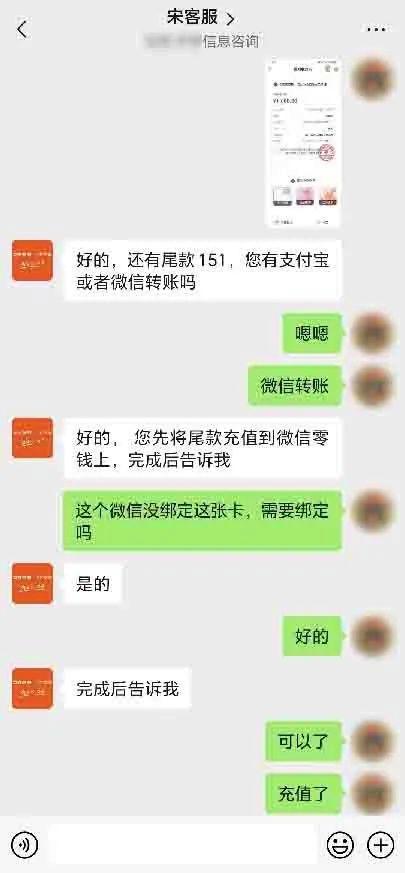 小狐狸钱包怎么转账到银行卡,小狐狸钱包怎么转账到银行卡里