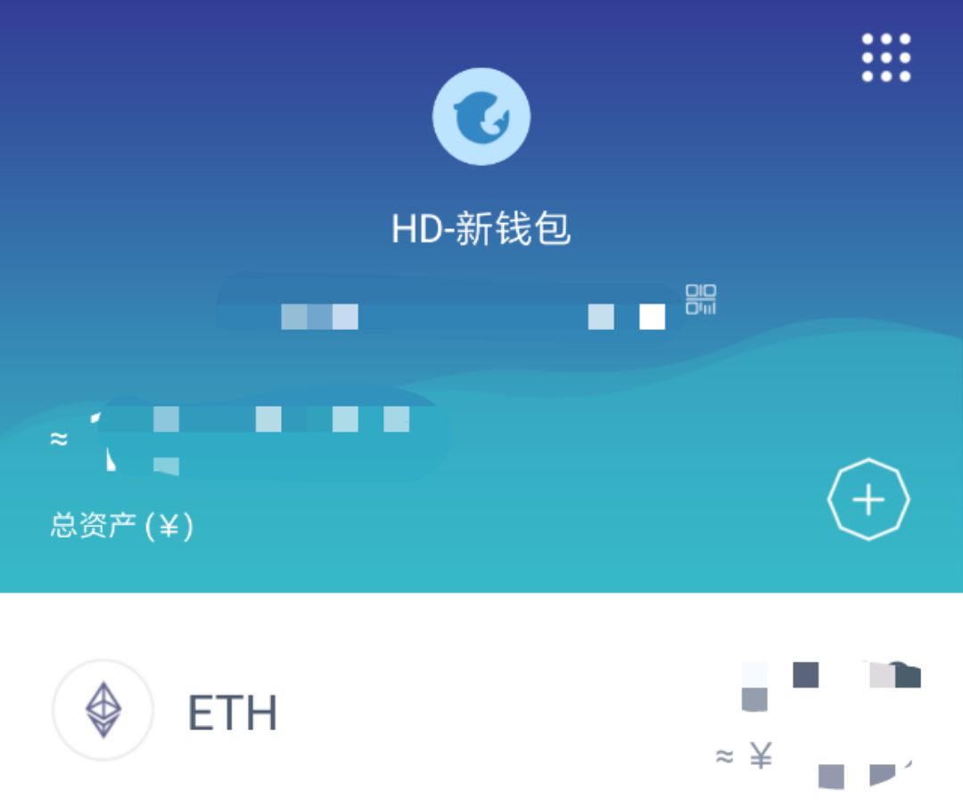 imtoken钱包干嘛用的,imtoken钱包里面的钱都能取出来吗