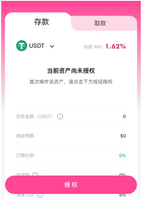 imtoken钱包提现视频教程,怎么把imtoken 钱包的钱取出来啊