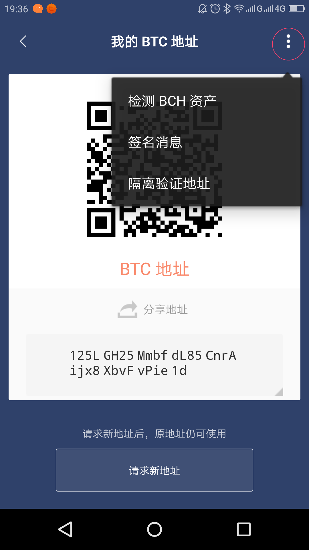 token平台代币没有合约地址行么的简单介绍