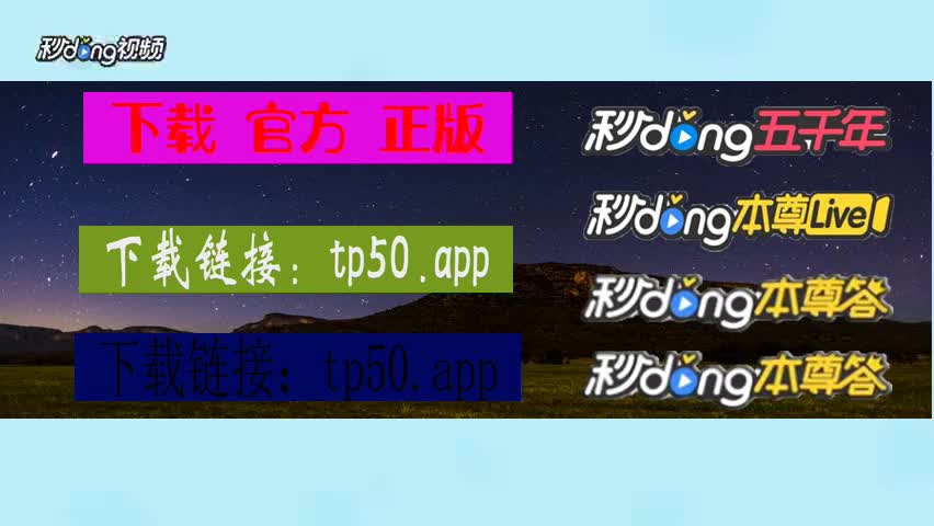 关于tokenpocket安卓下载1.35的信息