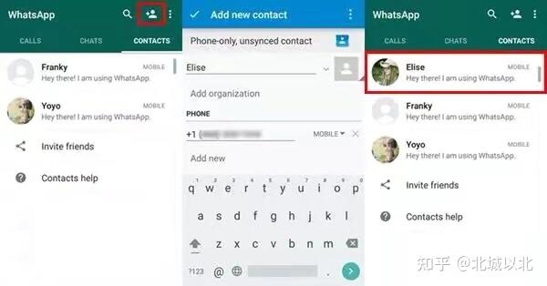 whatsapp在线注册,whatsapp 如何注册