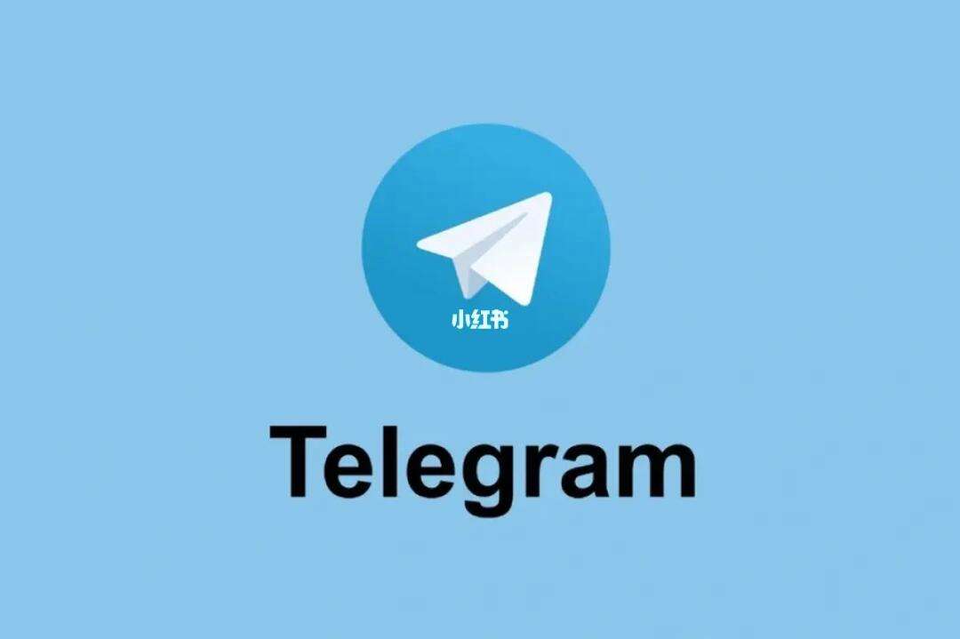 telegram华为,telegram华为收不到短信验证