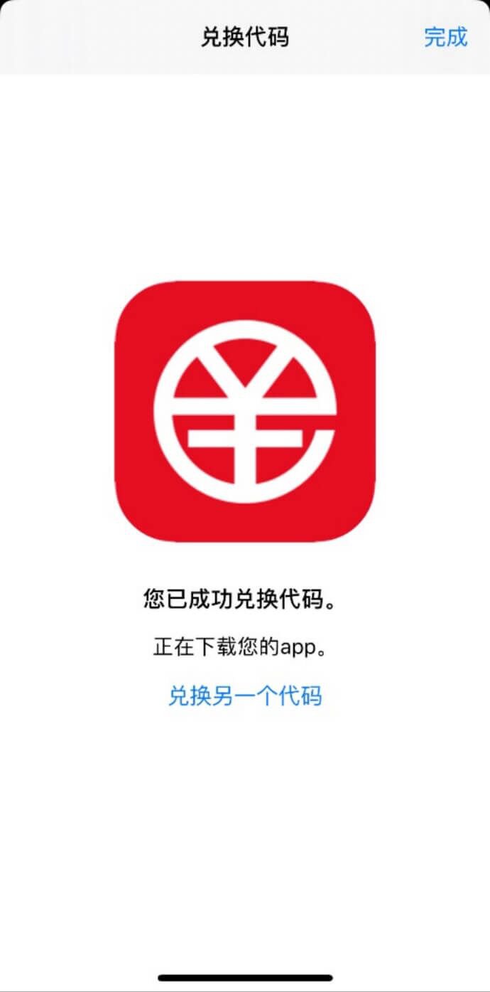 tp钱包苹果版最新下载,苹果手机tp钱包官网下载