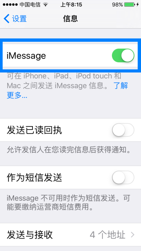 苹果手机怎么把英文网页转成中文,苹果手机怎么把英文网页转成中文版