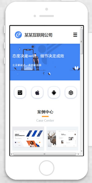 手机怎么搭建属于自己的网站,手机怎么搭建属于自己的网站软件