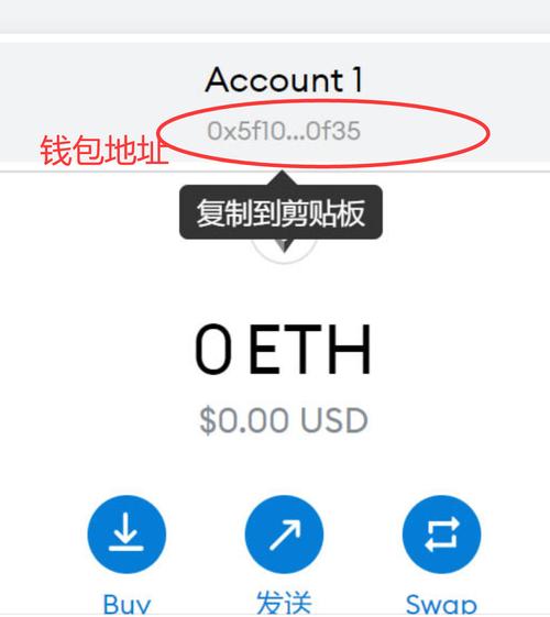 tp钱包不能下载,tp钱包海外版下载