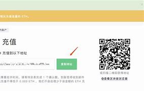 关于imtoken转账等待确认能退回吗的信息