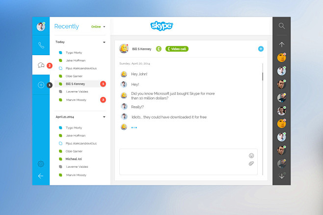 手机skype官网网页版注册,手机版skype for business怎么注册