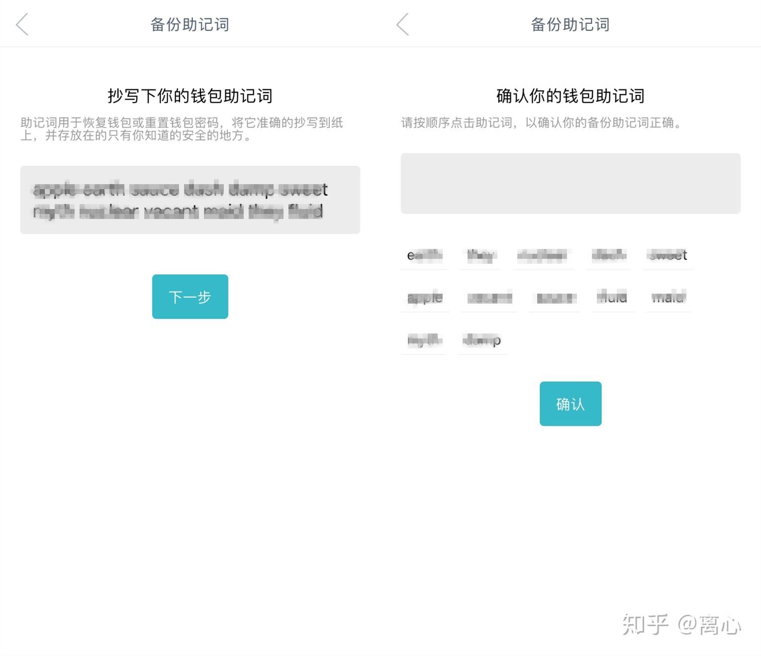 imtoken钱包干嘛用的,imtoken钱包v297